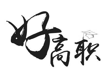 申請(qǐng)/注冊(cè)號(hào):41145556申請(qǐng)日期:2019-09-19國(guó)際分類:第41類-教育娛樂(lè)